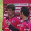 2017 J1リーグ 第5節 セレッソ大阪vs 横浜Ｆマリノス