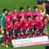 2017J1リーグ 第9節 セレッソ大阪 vs 川崎フロンターレ
