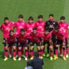2017 J3リーグ 第6節 セレッソ大阪U23 vs 栃木SC