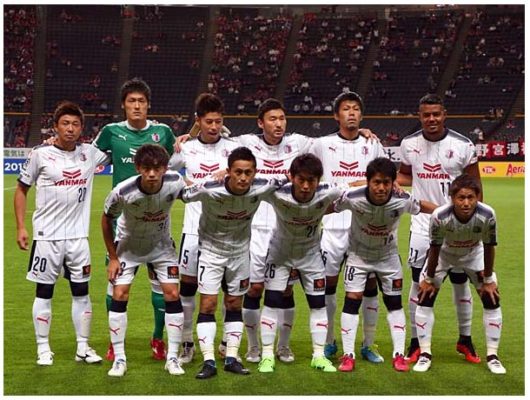 17ｊリーグybcルヴァンカップ プレーオフ第1戦 コンサドーレ札幌 Vs セレッソ大阪 Away