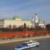 2018FIFAワールドカップ ロシア 開催都市情報（モスクワ）基本情報・行き方