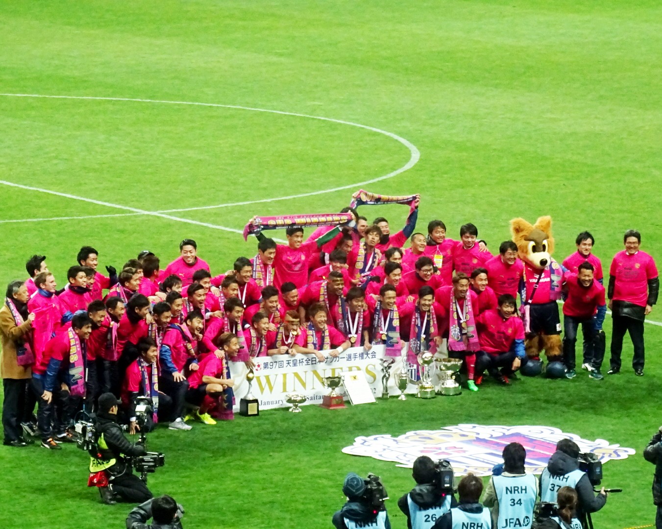 第97回 天皇杯 全日本サッカー選手権 決勝 セレッソ大阪 Vs 横浜fマリノス