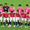 2018 J3リーグ 第19節 セレッソ大阪U23 vs ガイナーレ鳥取