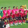 2017 J1リーグ 第15節 セレッソ大阪 vs 清水エスパルス