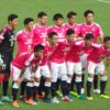 2018 J1リーグ 第14節 セレッソ大阪 vs 鹿島アントラーズ