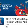 2018FIFAワールドカップ FIFA公式アプリ