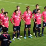 2022JリーグYBCルヴァンカップ 準決勝第1戦 セレッソ大阪vs浦和レッズ