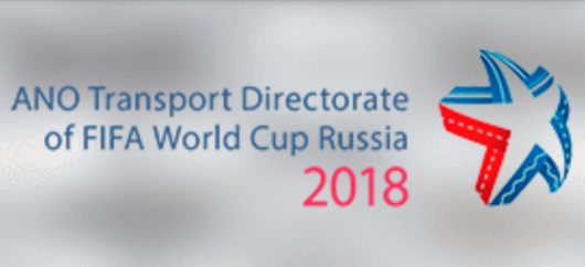 18fifaワールドカップロシア 無料臨時列車の予約方法 画像付き解説