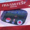2018FIFAワールドカップ 日本vsポーランド（＠FAN FEST）観戦記