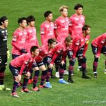 2021J1リーグ第5節 セレッソ大阪 vs 大分トリニータ
