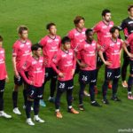 2022JリーグYBCルヴァンカップ グループステージ第4節 セレッソ大阪vs鹿島アントラーズ
